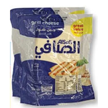 Al Safi Halomi Cheese 2 x 225 gr