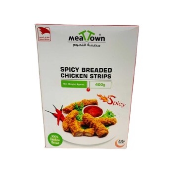 Meat Town Spicy Chicken Strips 400g