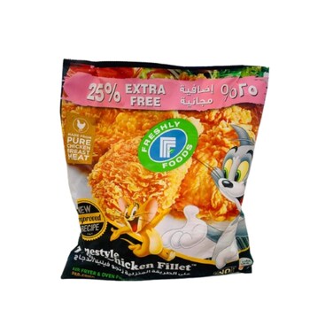 Freshly Foods Zingo Chicken Fillets 800gr