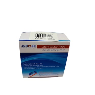 Sunmed Anti Water Proof Tape 2.5 cm x 10 m
