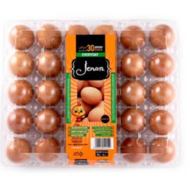 Jenan Egg Brown Medium 30 Pcs