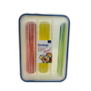 Lock and Lock Ingredient Container 2.6 ltr