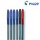 Pilot Ball Pen Medium 6 Pieces