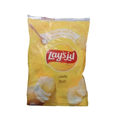 Lays Salt Chips 21x12g