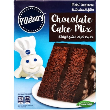 Pillsburry Cake Mix Cocoa 485 gr
