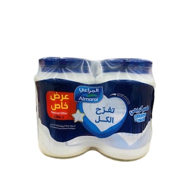 Almarai Cheese Jar Blue 2x500g