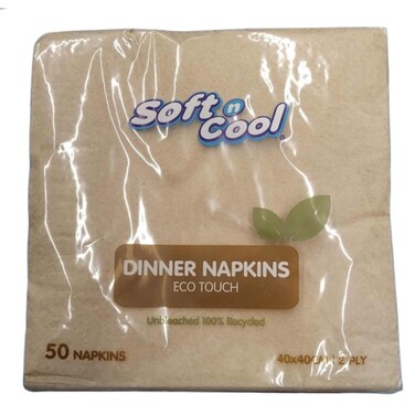 S&amp;amp;C PAPER NAPKIN BRN 40x40 50PCS