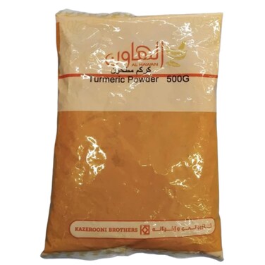 Hawin Turmeric Powder 500 gr