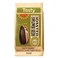 Tasty Roasted Sunflower Seeds 250 Gram