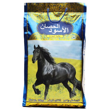 Black Horse Indian Basmati Rice 10kg
