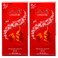 Lindt Lindor Milk Chocolate 2 x 100 gr