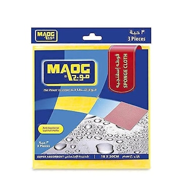 Maog Spongy Cloth 3 Pieces
