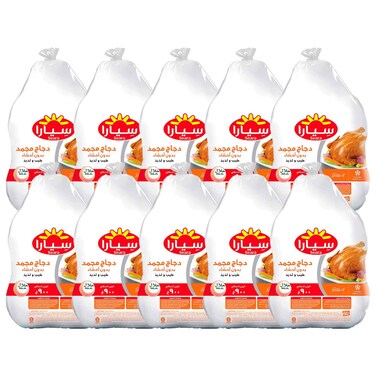 Seara Whole Chicken 900g pack of 10 pieces