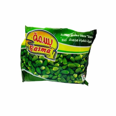 Basma Frozen Green Okra Zero 400g