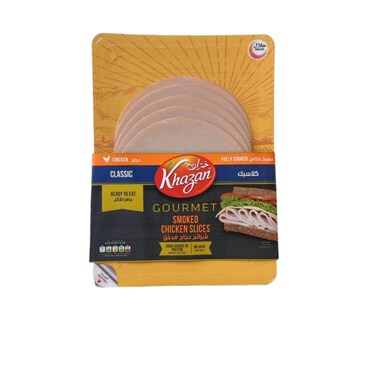 Khazan Smoked Chicken Sliced 250 gr