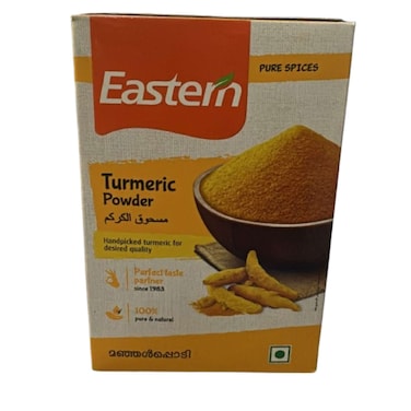 Eastern Turmeric Powder 200 gr