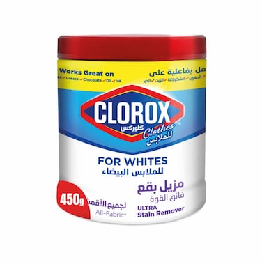 Clorox Clothes Powder Ultra Stain Remover &amp; Color Booster For White Clothes,450g
