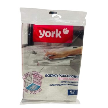 York Floor Cloth Lux 2205