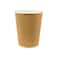 Papstar Thermo Cup Brown 50 Pieces