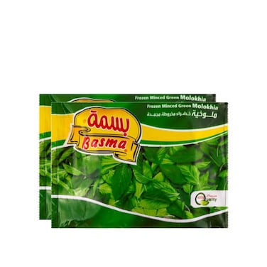 Basma Minced Green Molokia 2x400g
