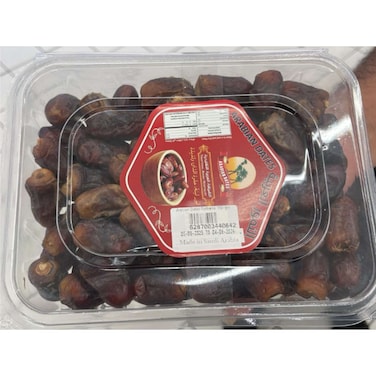 Arabian Dates Rothana Dates 700g
