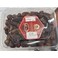 Arabian Dates Rothana Dates 700g