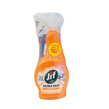 Jif Ultra Fresh Kitchen Spray 2 x 500 ml