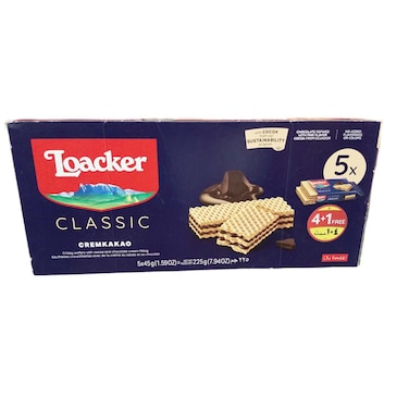 Locker Cream Cacao 5 x 45 gr