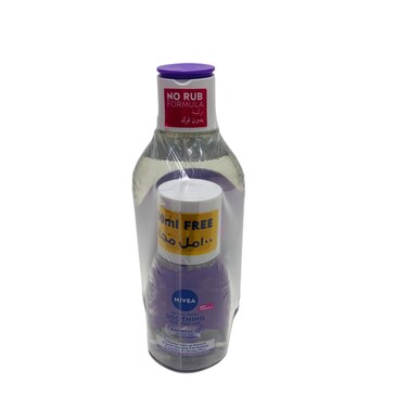 Nivea Micellar Water Face Makeup Remover 400 ml + 200 ml