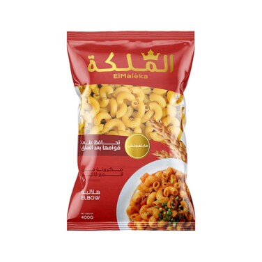 El Maleka Elbow Pasta 400gr