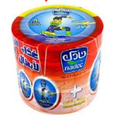 Nadec Triangle Cheese 5 X 120 gr