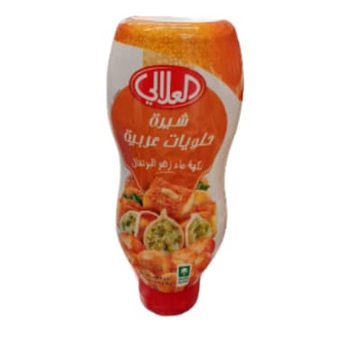 العلالي شراب حلويات عربي برتقال 675 غرام