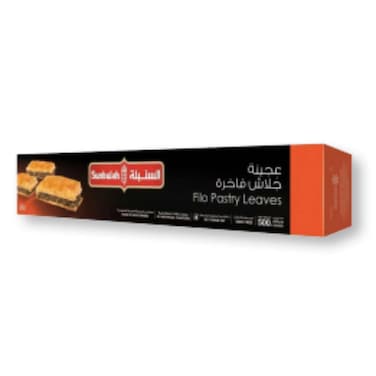 Sunbullah Gulash Pastry Leaves 500g