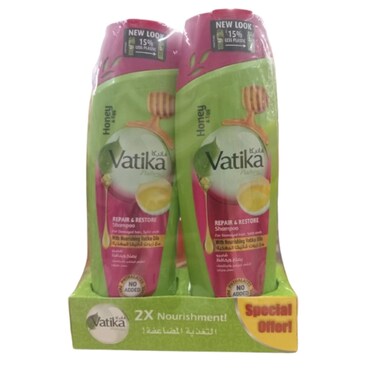 Vatika Shampoo 2x400ml