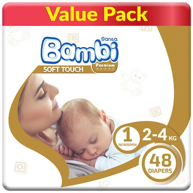 Sanita Bambi Soft Touch Value Pack New Born 1 2 to 4kg 48 diapers