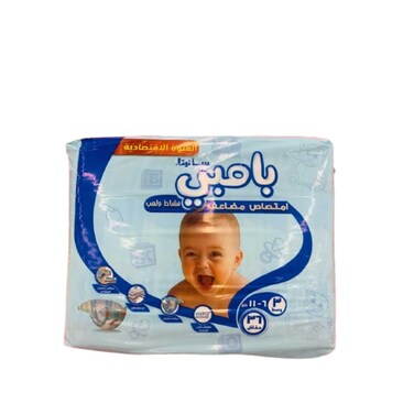 Sanita Bambi Extra Absorption Value Pack 3 Medium 6 to 11kg 36 diapers