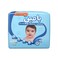 Sanita Bambi Extra Absorption Value Pack 4 Large 8 to 16kg 33 diapers