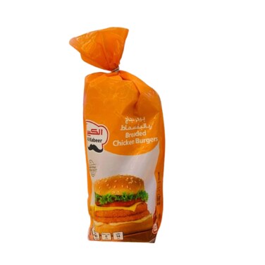 Al Kabeer Breaded Chicken Burger 840g