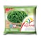 Al Islami Cut Green Beans400Gr