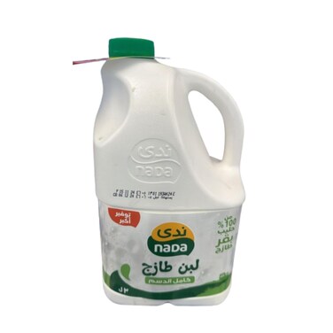 Nada Fresh Full Cream Laban 3L