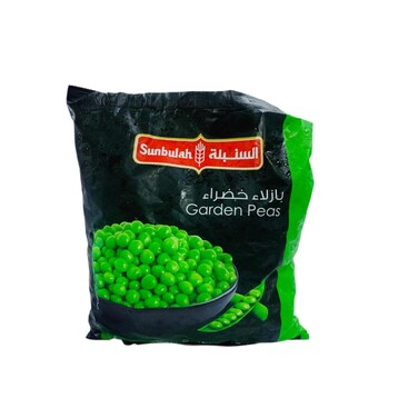 Sunbullah Garden Peas 900 gr