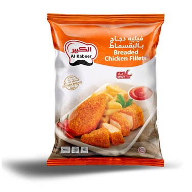 Al Kabeer Breaded Chicken Fillet 750g