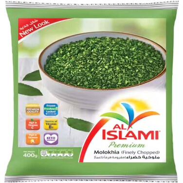 Al Islami Green Molokhia 400g