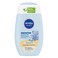 NIVEA Baby Bath Shampoo Pure and Mild Camomile Extract 200ml