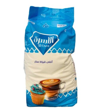 Alosra White Sugar 10kg