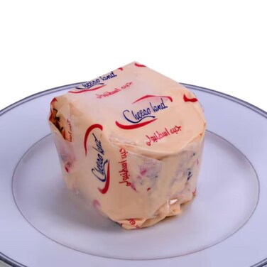 Cheesa Land Istanboli Cheese Yellowish (Per Kg)