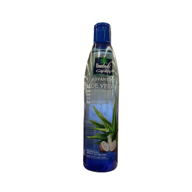 Parachute Advanced Aloe Vera Enriched Coconut Hair Oil 250 ml