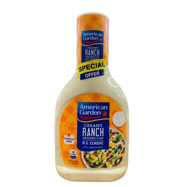 American Garden Ranch Dressing 473Ml