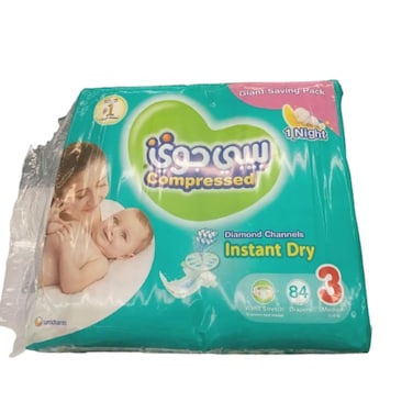 Baby Joy Compressed Diamond Pad Diaper Size 3 Medium 6-12Kg  84 diapers