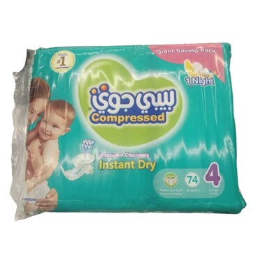 Baby Joy  Large 74 diapers